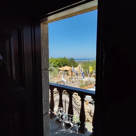 Koumos Stone Διαμέρισμα *